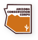 Arizona Conservation Corps